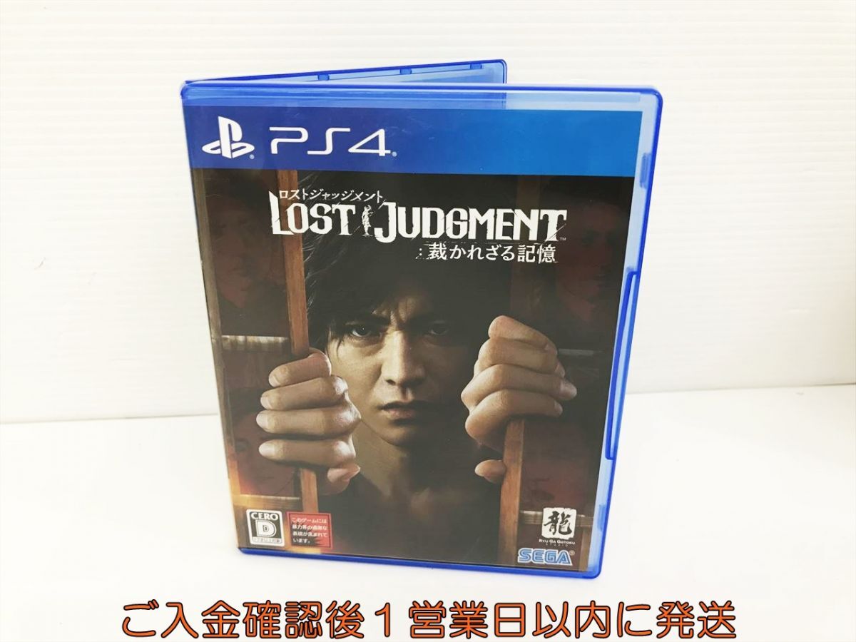 PS4 LOST JUDGMENT:裁かれざる記憶 ゲームソフト 1A0403-571kk/G1_画像1