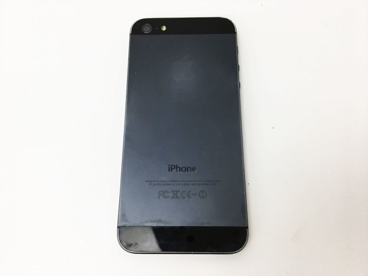【1円】Apple iPhone 5 A1429 まとめ売り 2台セット 未検品ジャンク アップル アイフォン シルバー スペースグレイ J05-1010rm/F3の画像5