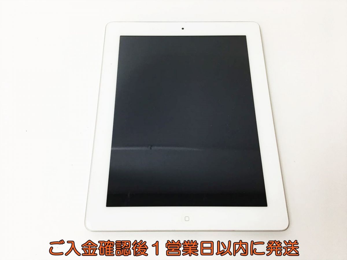 【1円】Apple iPad A1430 第3世代 32GB シルバー 未検品ジャンク アップル アイパッド H04-430rm/F3の画像1