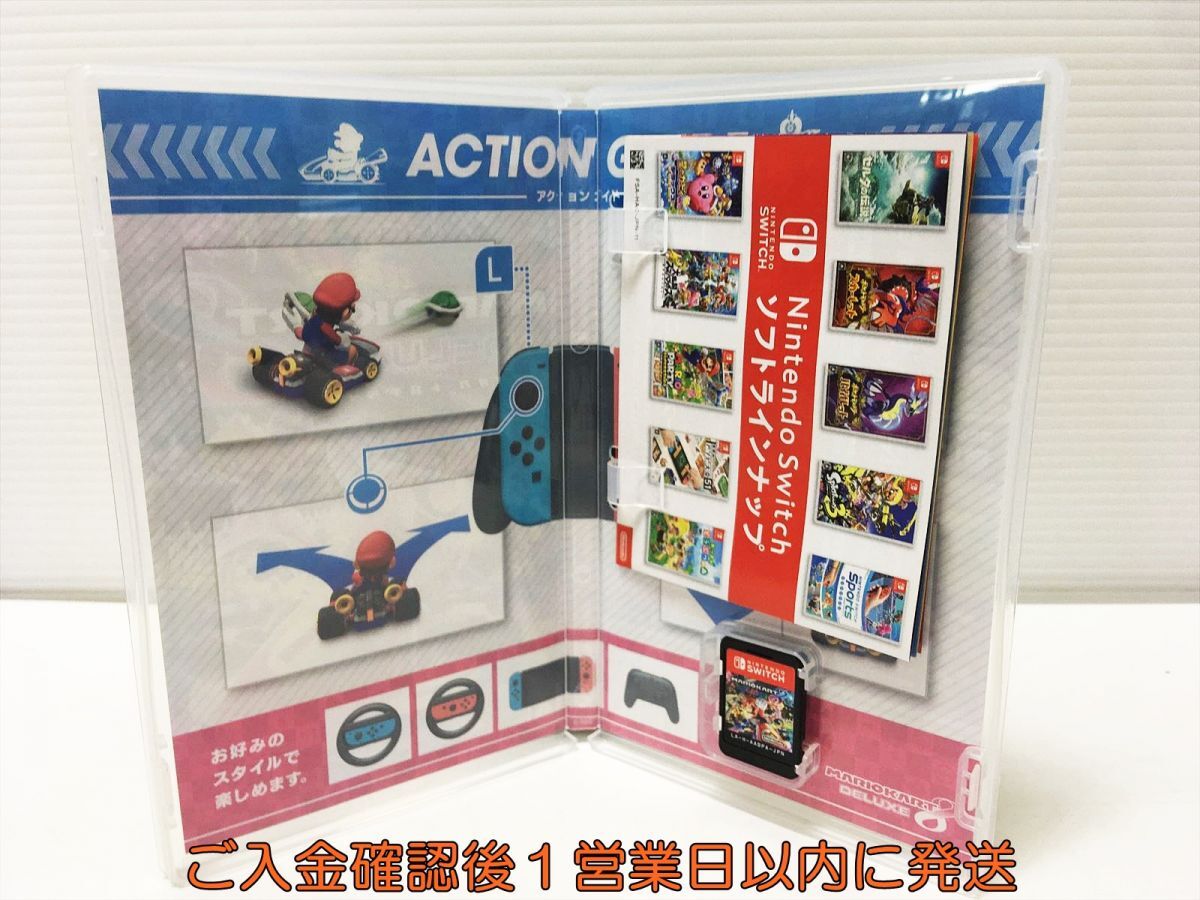 【1円】Switch マリオカート8 デラックス ゲームソフト 状態良好 1A0021-027mk/G1の画像2