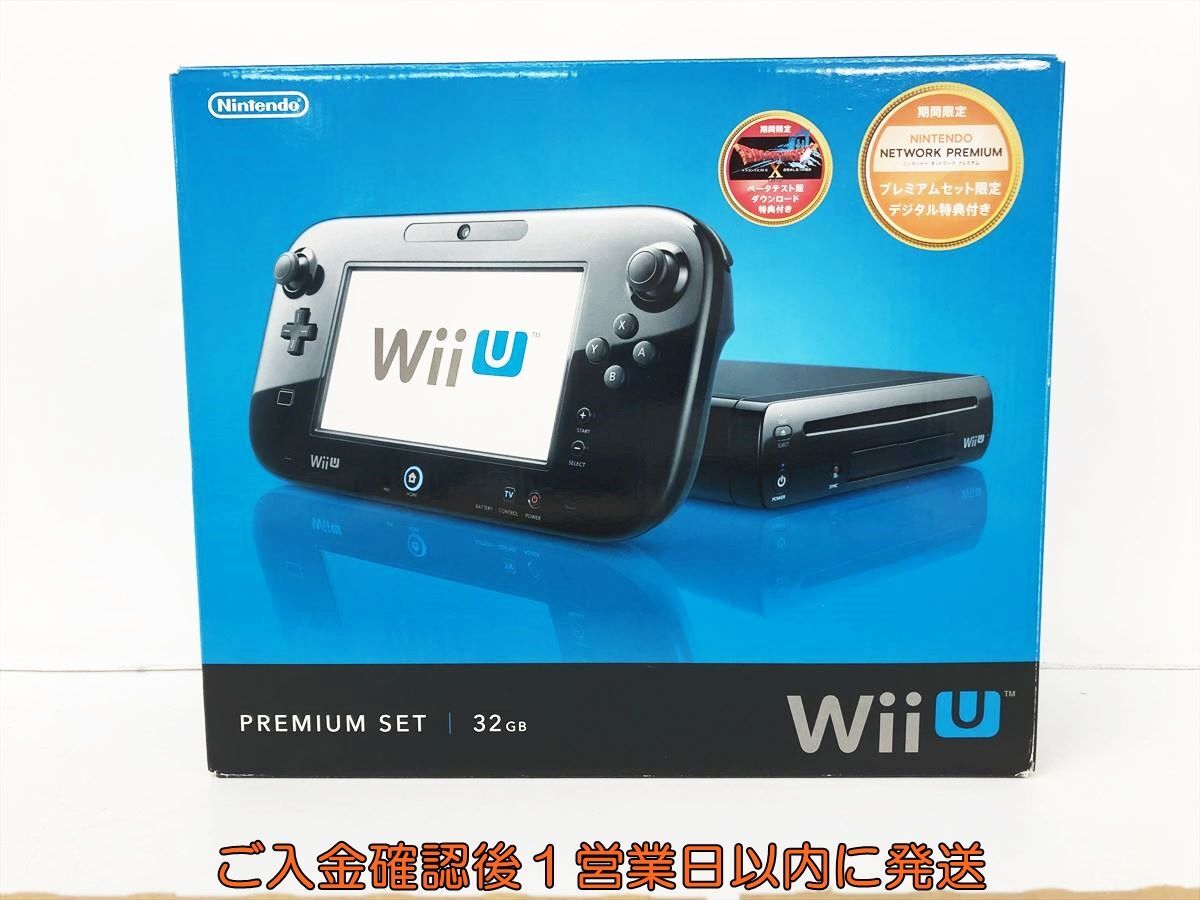 Yahoo!オークション - 任天堂 WiiU 本体 セット 32GB ブラック Yahoo!オークション - 任天堂 WiiU 本体 セット 32GB ブラック