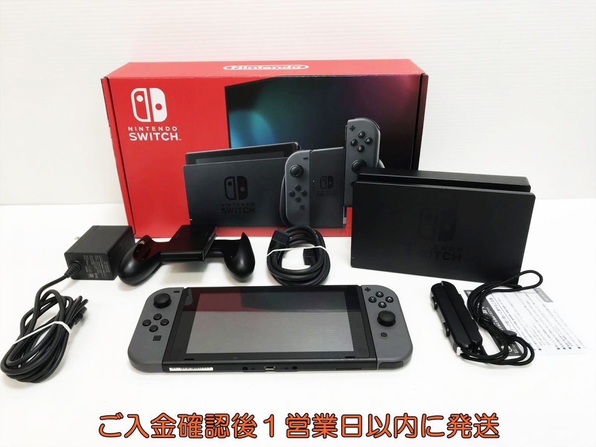 【1円】任天堂 新モデル Nintendo Switch 本体 セット グレー ニンテンドースイッチ 初期化/動作確認済 新型 L01-463yk/G4の画像1