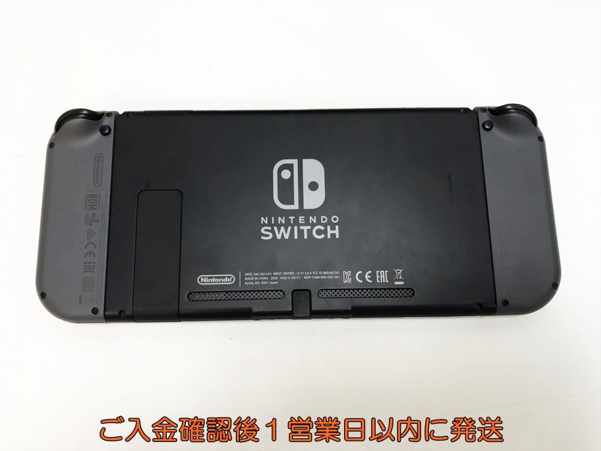 【1円】任天堂 新モデル Nintendo Switch 本体 セット グレー ニンテンドースイッチ 初期化/動作確認済 新型 L01-463yk/G4の画像4