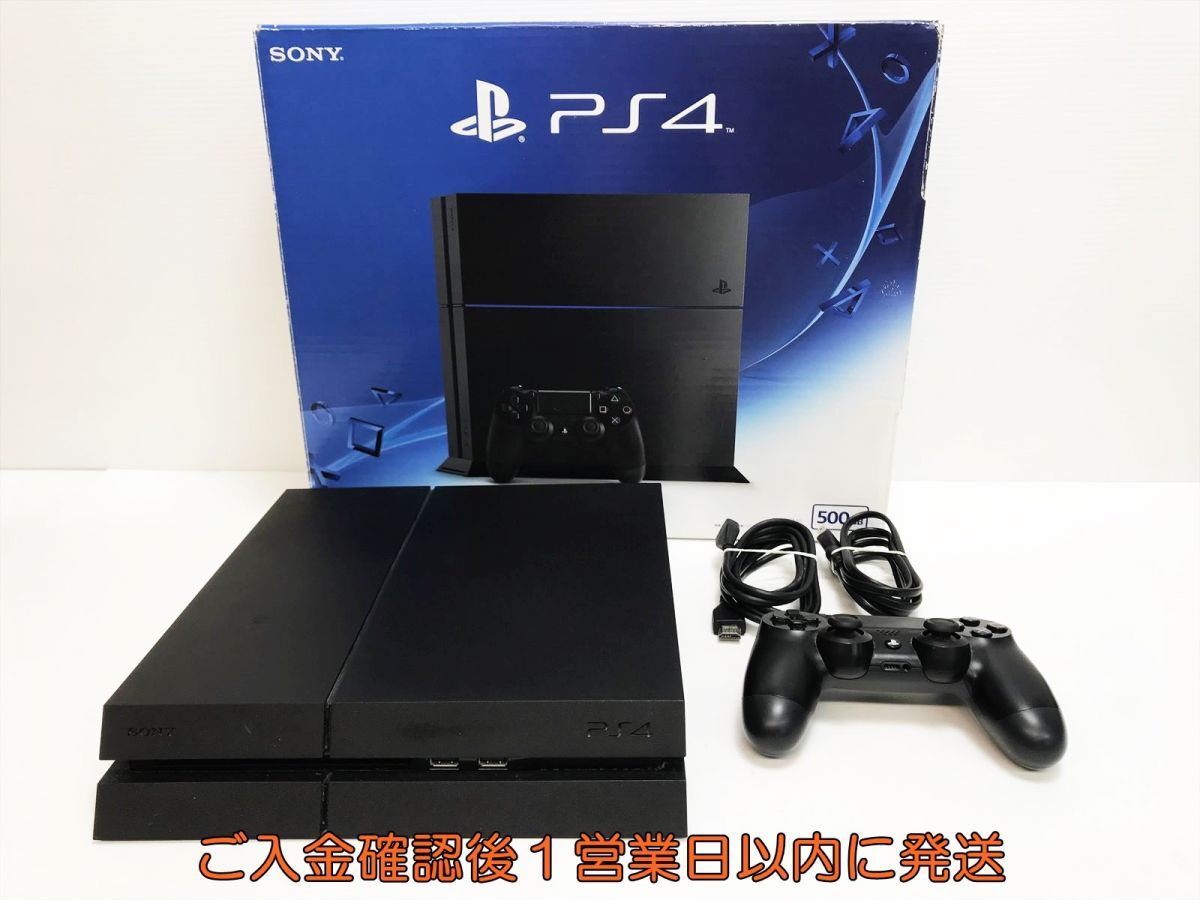 【1円】PS4 本体 500GB ブラック SONY PlayStation4 CUH-1200A 初期化/動作確認済 プレステ4 G10-005yk/G4の画像1