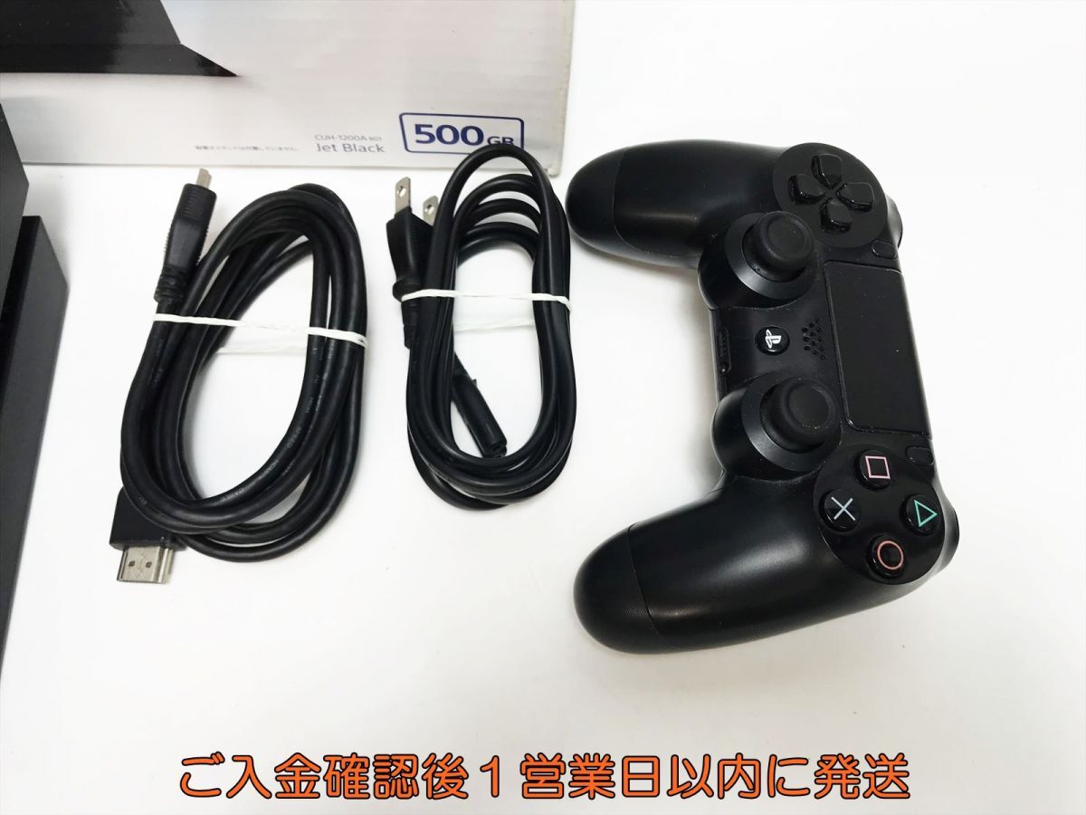 【1円】PS4 本体 500GB ブラック SONY PlayStation4 CUH-1200A 初期化/動作確認済 プレステ4 G10-005yk/G4の画像2