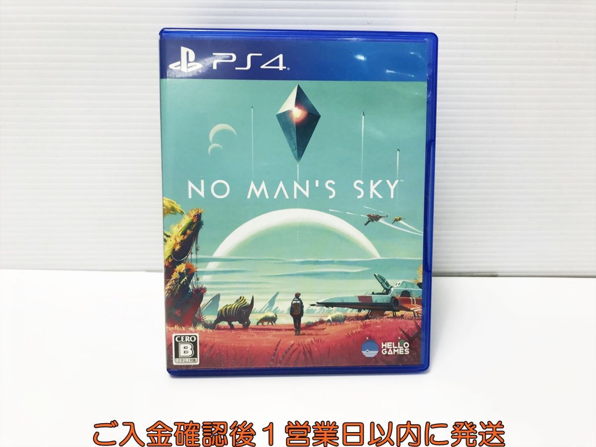 PS4 No Man*s Sky game soft PlayStation 4 1A0204-339mm/G1