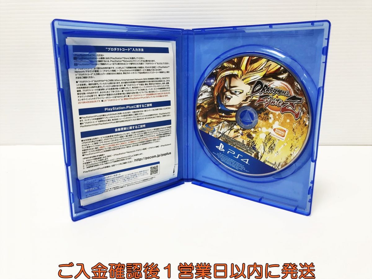 PS4 ドラゴンボール ファイターズ ゲームソフト プレステ4 1A0203-1206mm/G1の画像2