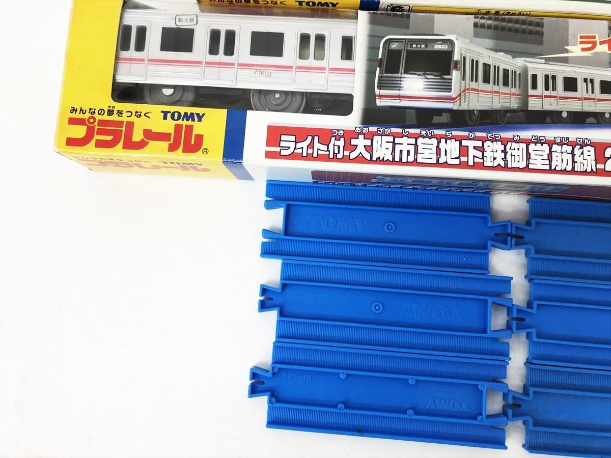 [1 jpy ] Takara Tommy Plarail set sale set not yet inspection goods Junk .no electro- 20 shape 1000 shape ... line 21 series rail DC08-555jy/G4