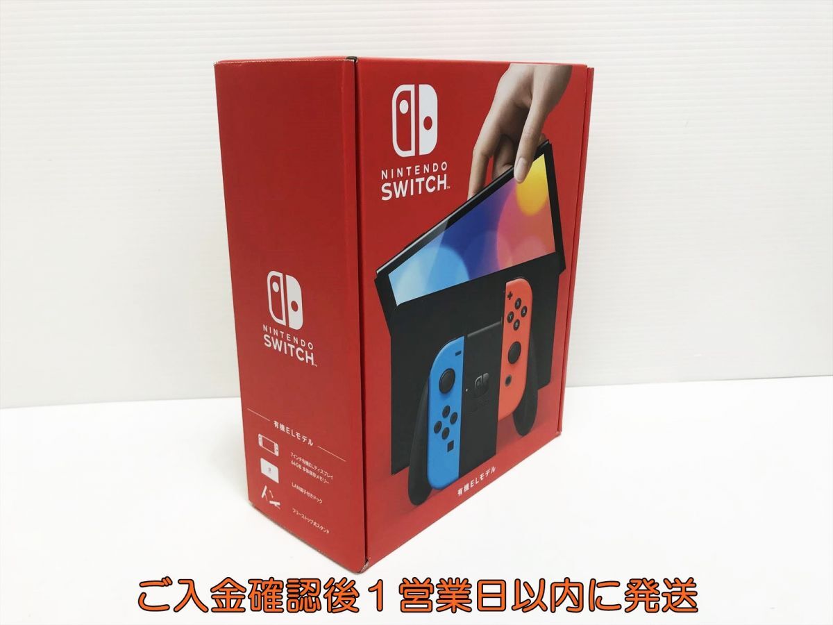 未使用品 任天堂 有機ELモデル Nintendo Switch 本体 セット ネオンブルー/ネオンレッド スイッチ L07-586yk/G4_画像2