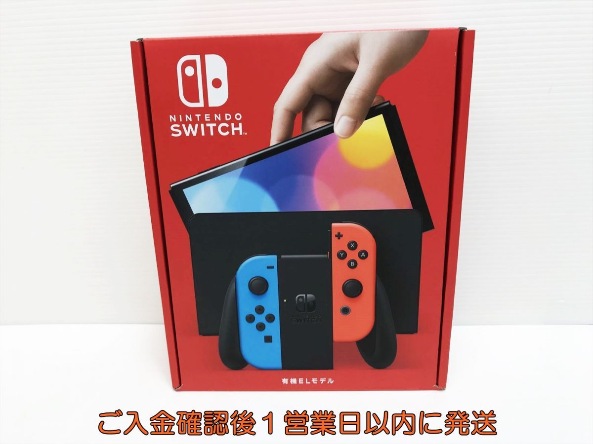 未使用品 任天堂 有機ELモデル Nintendo Switch 本体 セット ネオンブルー/ネオンレッド スイッチ L07-586yk/G4_画像1