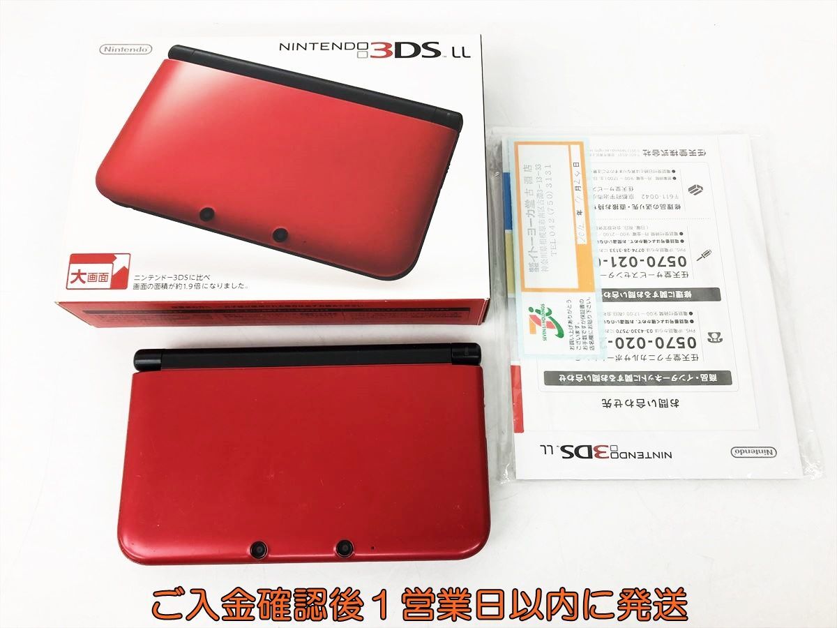 【1円】ニンテンドー3DSLL 本体 レッド/ブラック 箱あり 任天堂 SPR-001 初期化済 未検品ジャンク 3DS LL EC44-476jy/F3の画像1