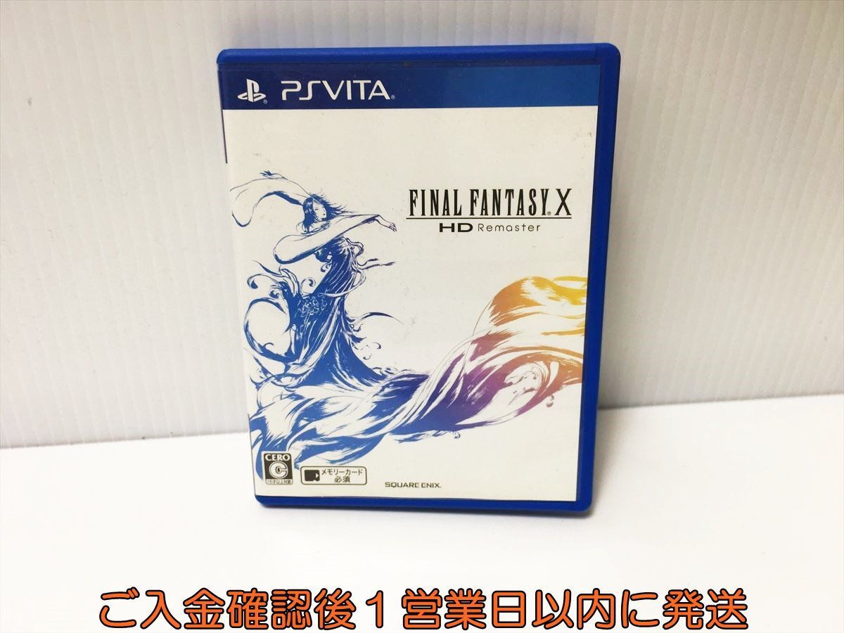 PSVITA FINAL FANTASY X HD Remaster ゲームソフト PlayStation VITA 1A0124-321ek/G1の画像1