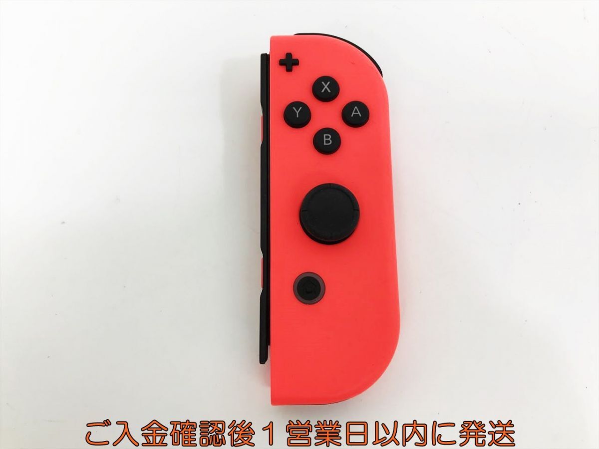 【1円】任天堂 純正 Nintendo Switch Joy-Con ネオンレッド 動作確認済 右 R ニンテンドースイッチ J07-319kk/F3の画像1
