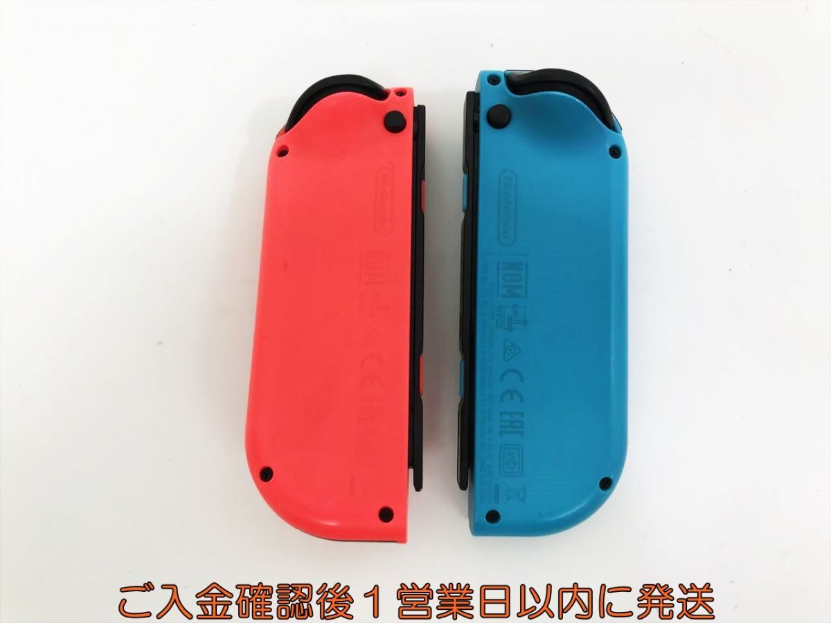 【1円】任天堂 純正 Nintendo Switch Joy-Con ネオンブルー/ネオンレッド 動作確認済 左右セット L R J07-320kk/F3の画像5