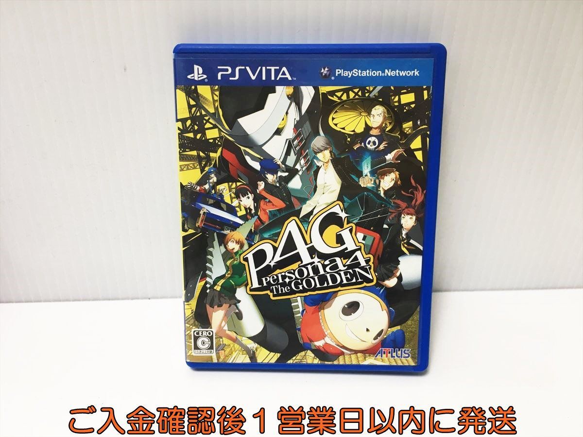 PSVITA Persona 4 The * Golden game soft PlayStation VITA 1A0124-284ek/G1
