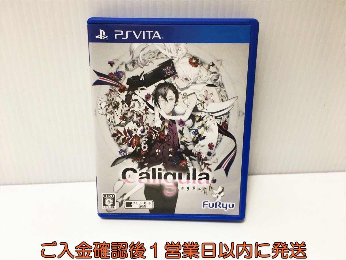 PSVITA Caligula -カリギュラ- ゲームソフト PlayStation VITA 1A0227-584ek/G1の画像1