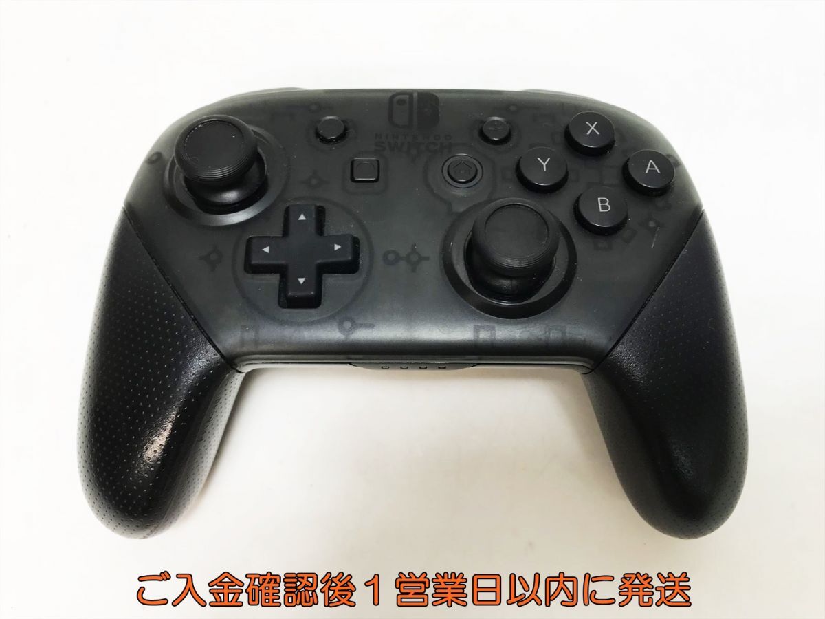 【1円】任天堂 純正 Nintendo Switch Proコントローラー ブラック 未検品ジャンク ニンテンドースイッチ L07-603yk/F3の画像1