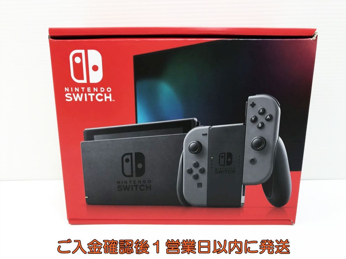 未使用品 任天堂 新モデル Nintendo Switch グレー ニンテンドースイッチ 未使用 新型 K07-558yk/G4の画像1