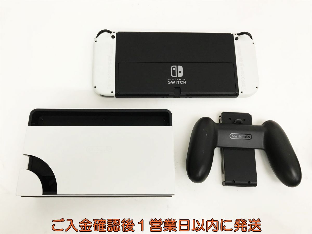 【1円】任天堂 有機ELモデル Nintendo Switch 本体 セット ホワイト 初期化/動作確認済 スイッチ G03-316yy/G4の画像4