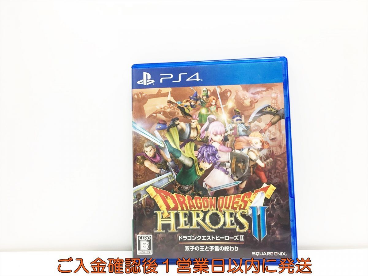 PS4 Dragon Quest Heroes II... ..... ... PlayStation 4 game soft 1A0314-490wh/G1