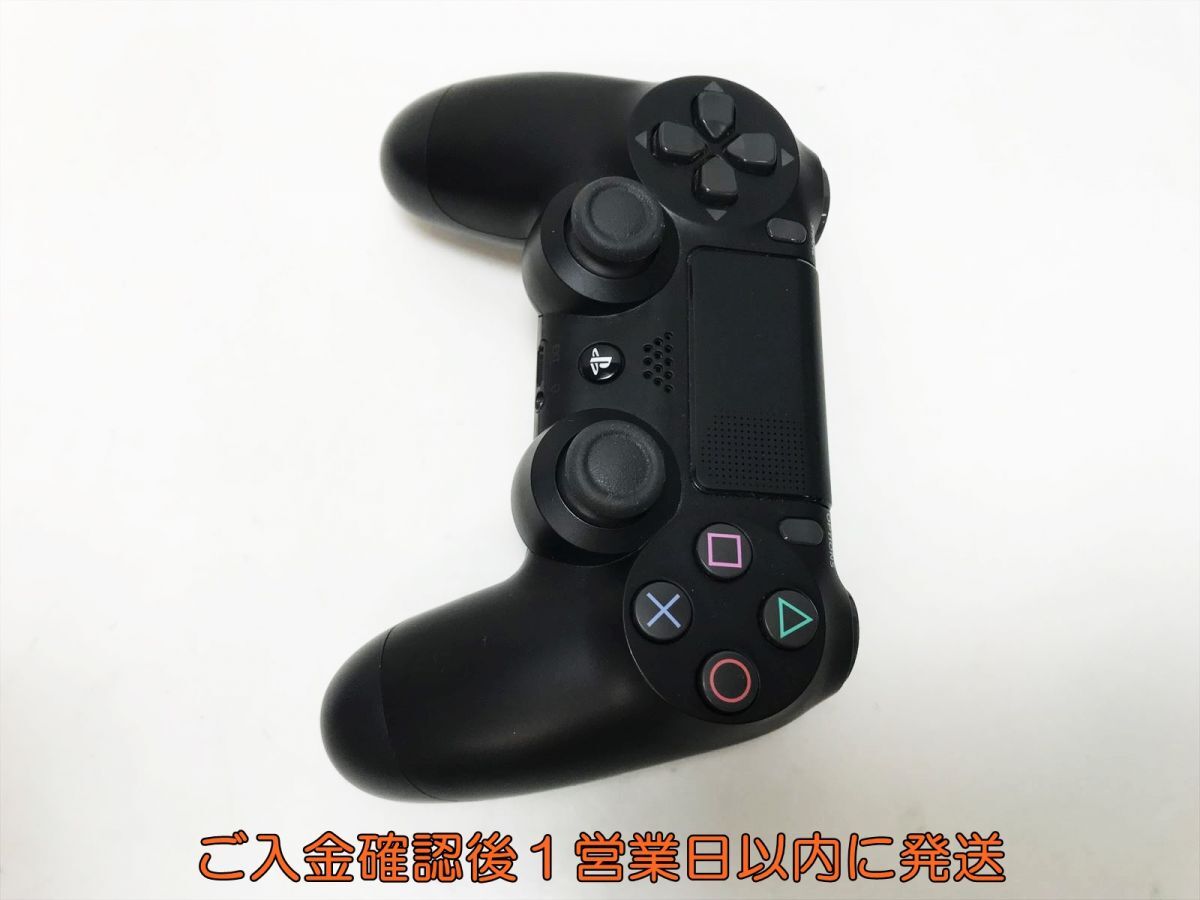 【1円】PS4 純正 ワイヤレスコントローラー DUALSHOCK4 ブラック 未検品ジャンク SONY Playstation4 プレステ4 K07-575yk/F3の画像2