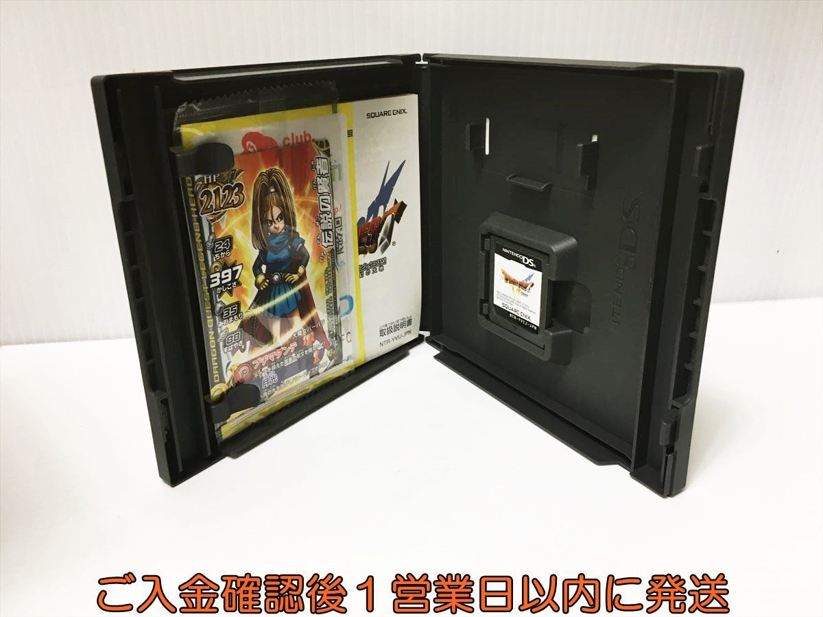 DS ドラゴンクエストVI 幻の大地 ゲームソフト Nintendo 1A0228-357ek/G1の画像2