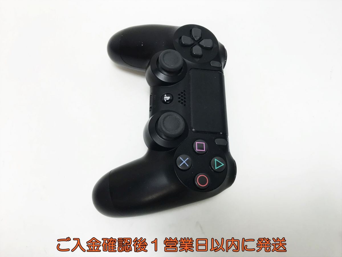 【1円】PS4 純正 ワイヤレスコントローラー DUALSHOCK4 ブラック 未検品ジャンク SONY Playstation4 プレステ4 K07-573yk/F3の画像2