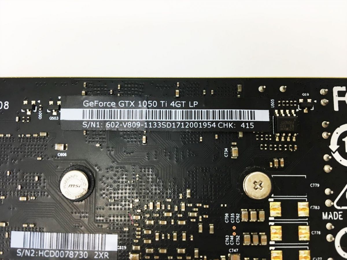 msi GeForce GTX 1050 Ti 4GT LP グラフィックボード 動作確認済 H01-911rm/F3の画像3