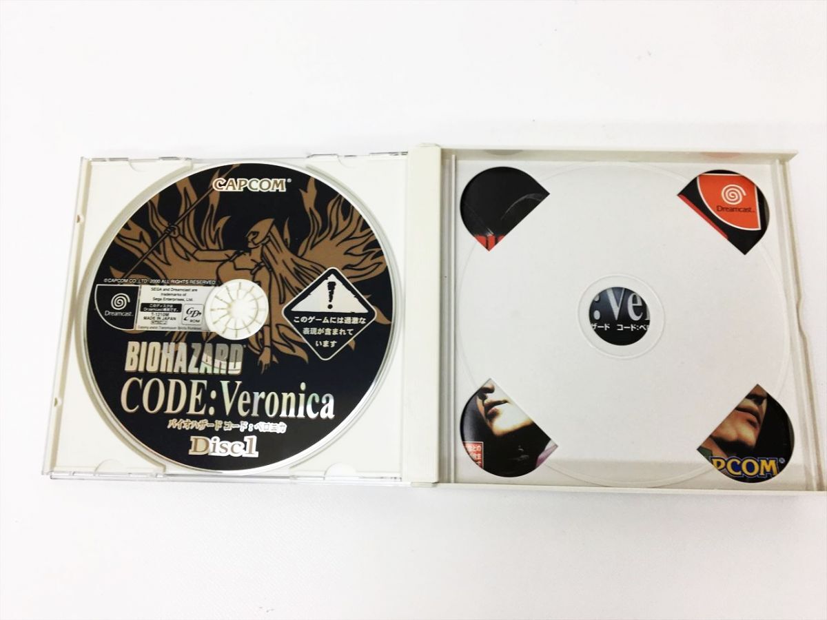 【1円】ドリームキャスト バイオハザード コード：ベロニカ ゲームソフト Dreamcast H01-908rm/F3の画像3