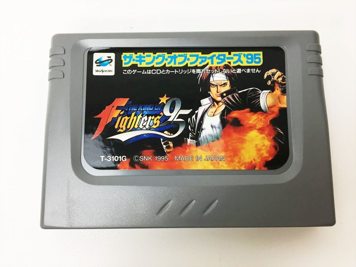 【1円】セガサターン ザ・キング・オブ・ファイターズ 95 ゲームソフト SEGASATURN H01-909rm/F3の画像4