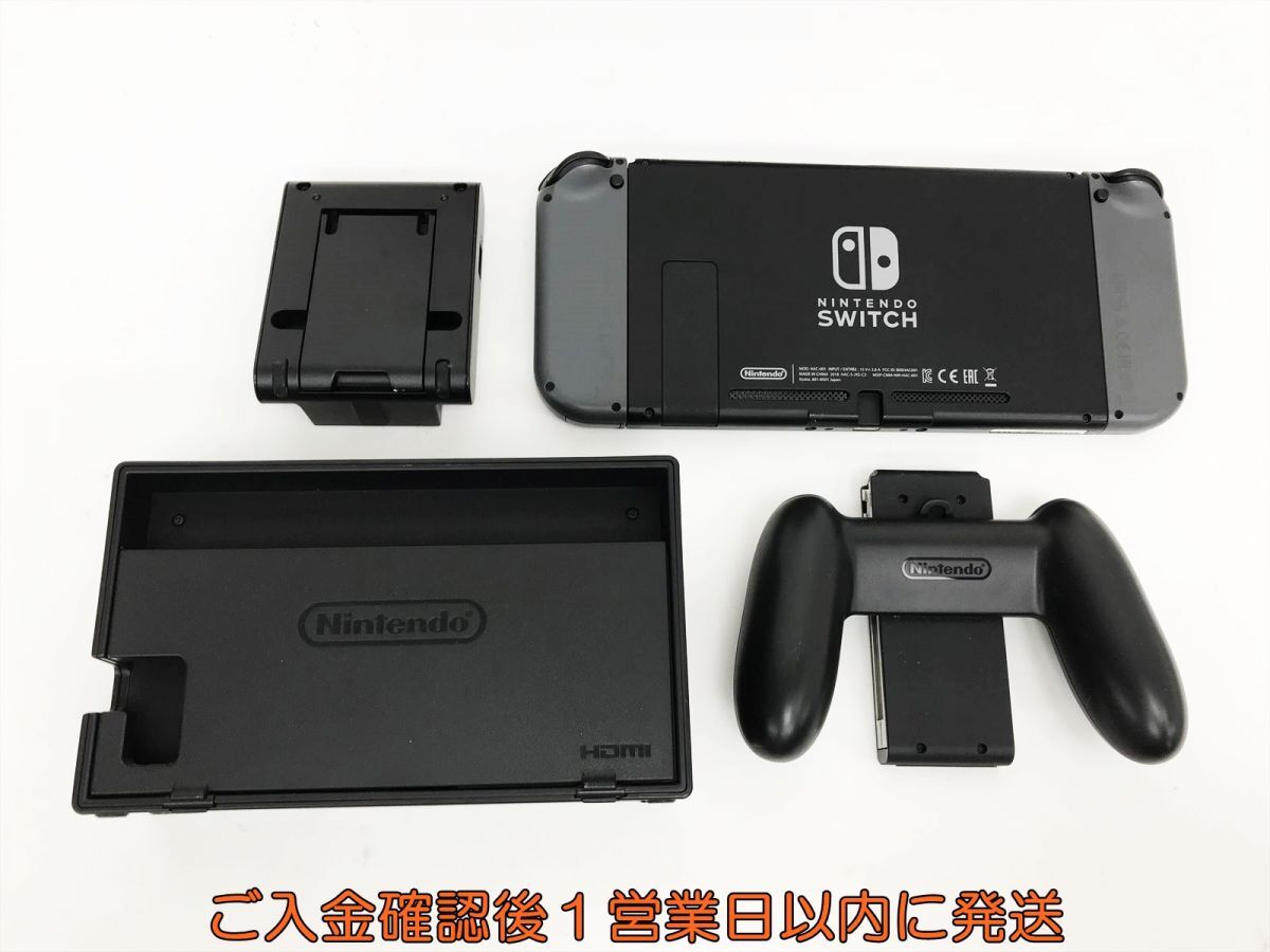 【1円】任天堂 Nintendo Switch 本体 セット グレー 初期化/動作確認済 ニンテンドー スイッチ G03-317yy/G4の画像4