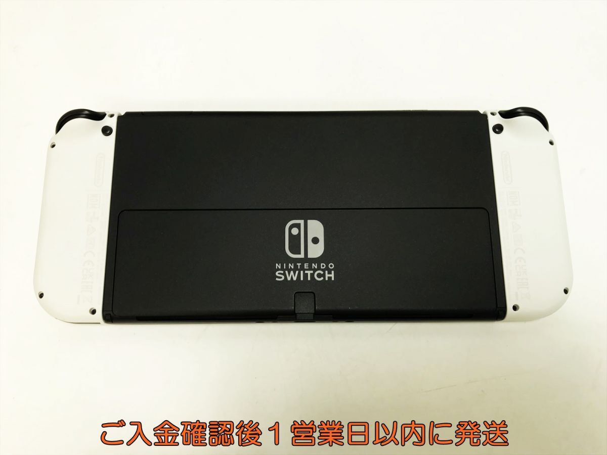 【1円】任天堂 Nintendo Switch 有機ELモデル 本体/箱 セット ホワイト ゲーム機本体 初期化/動作確認済 K07-555yk/G4_画像4