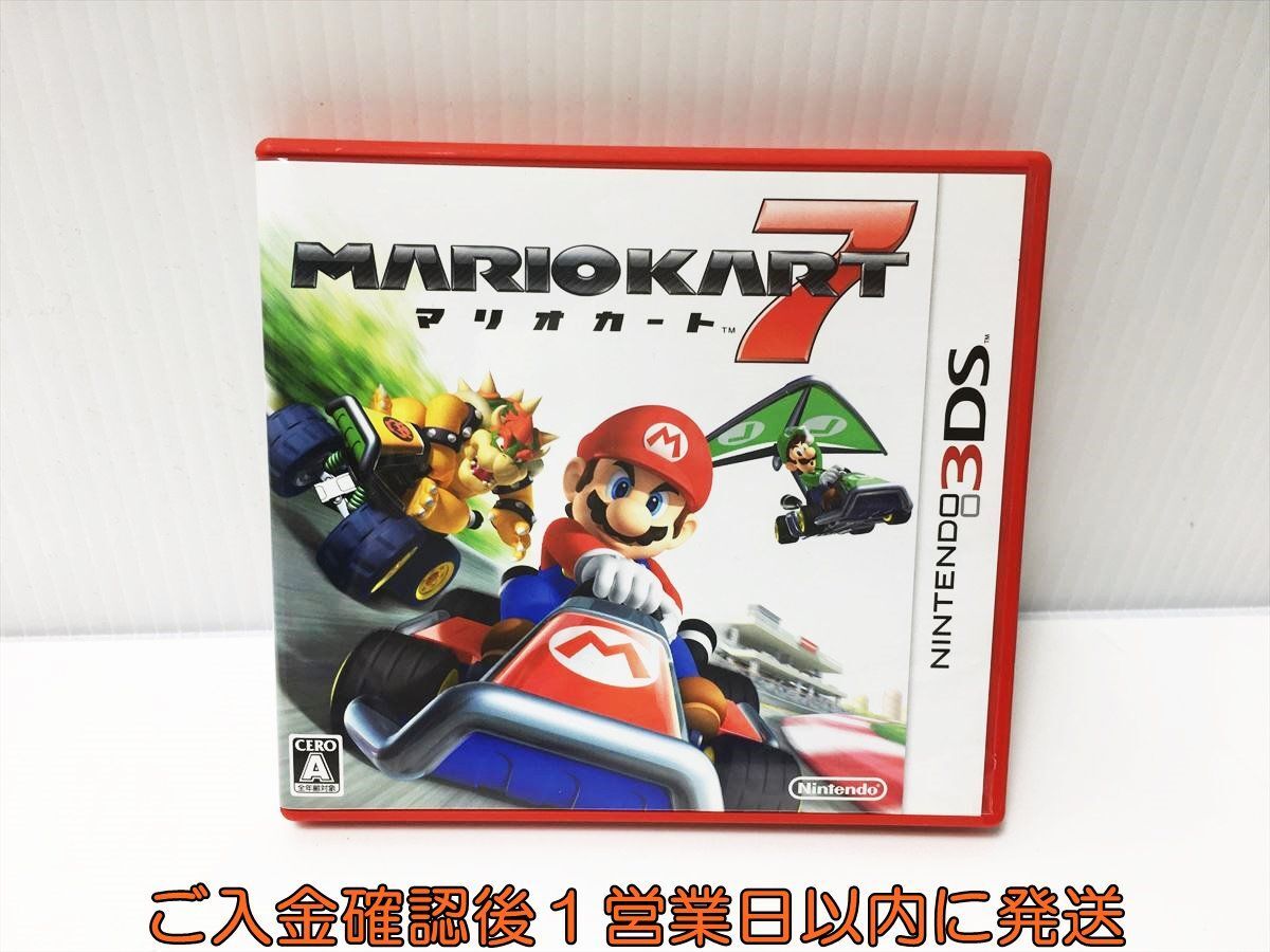 3DS Mario Cart 7 game soft Nintendo 1A0216-515ek/G1