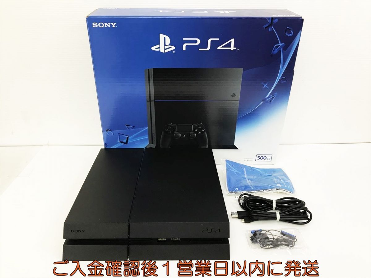 【1円】PS4 本体/箱 セット 500GB ブラック SONY PlayStation4 CUH-1200A 初期化/動作確認済 プレステ4 M05-202kk/G4の画像1