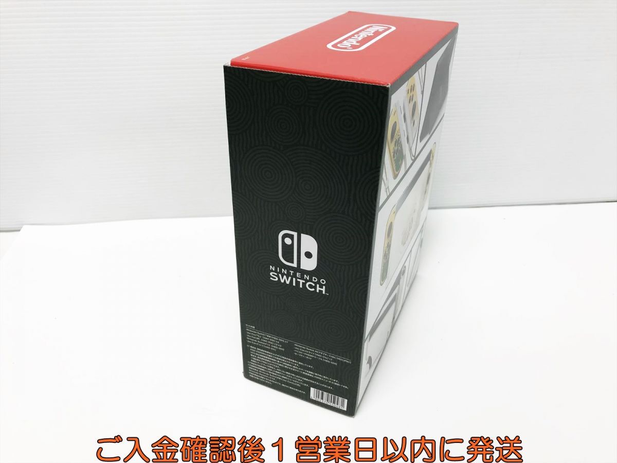 未使用品 任天堂 Nintendo Switch 有機ELモデル ゼルダの伝説 Tears of the Kingdom エディション スイッチ L03-680os/G4の画像3