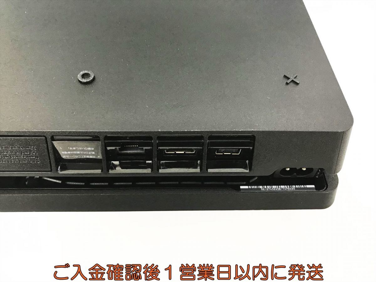 【1円】PS4 本体/箱 セット 500GB ブラック SONY PlayStation4 CUH-2100A 初期化/動作確認済 プレステ4 M05-211kk/G4の画像5