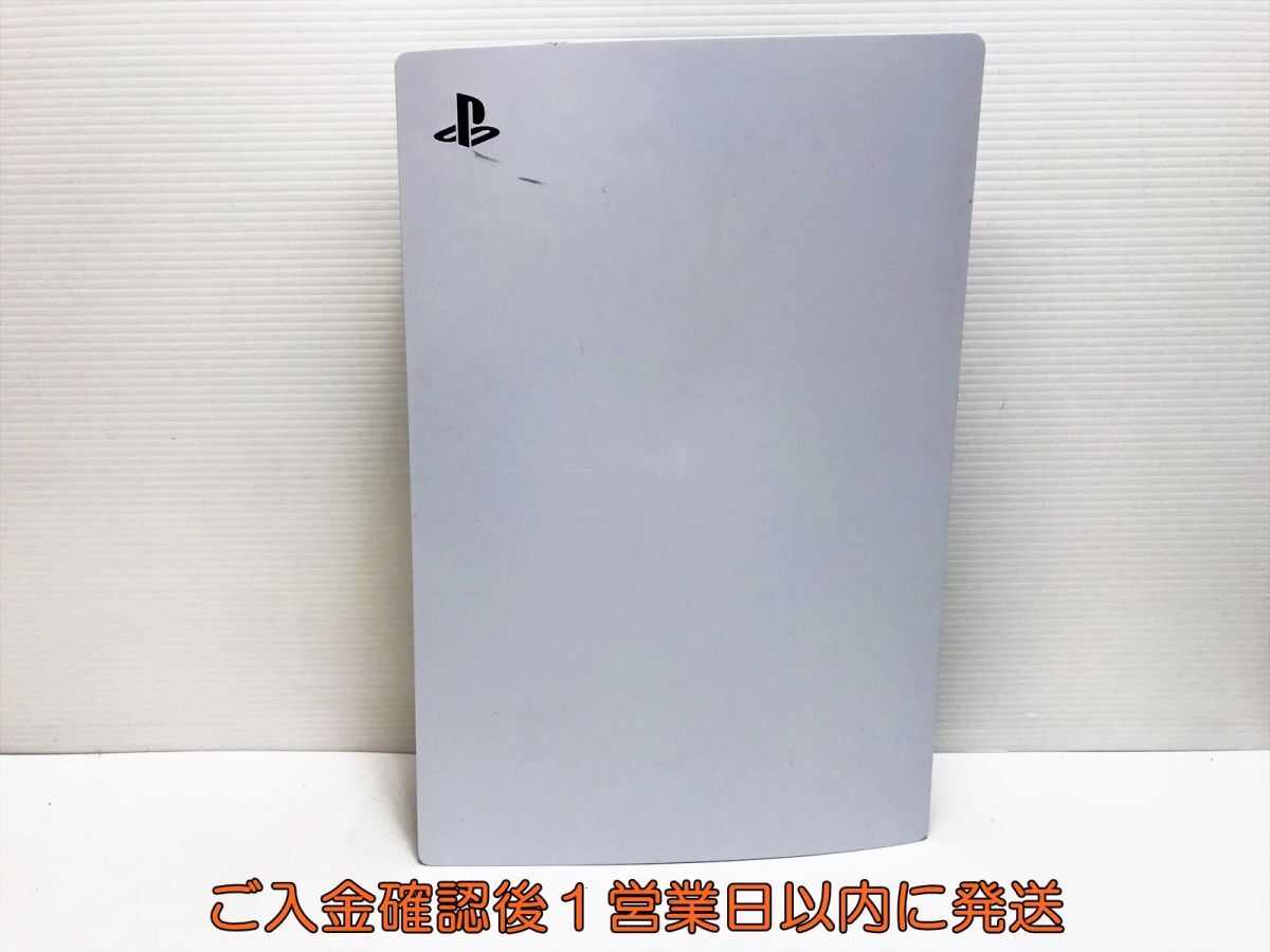 【1円】PS5 本体 セット デジタルエディション SONY PlayStation5 CFI-1200B 初期化/動作確認済 プレステ5 J08-183yk/G4の画像2