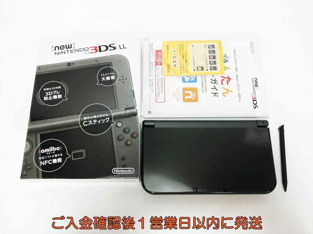 【1円】Newニンテンドー3DSLL 本体 メタリックブラック 任天堂 RED-001 初期化/動作確認済 3DS LL K07-562yk/F3の画像1