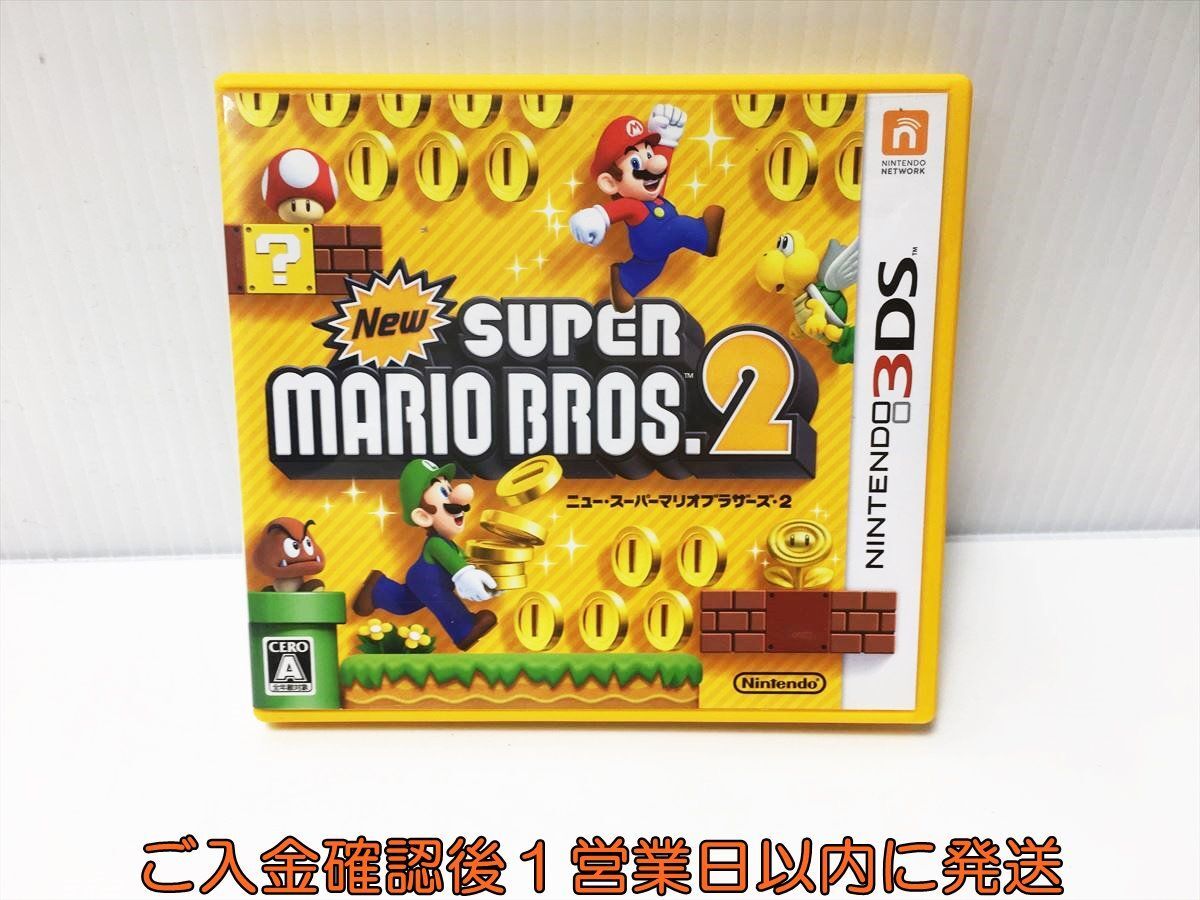 3DS New Super Mario Brothers 2 game soft Nintendo 1A0216-510ek/G1
