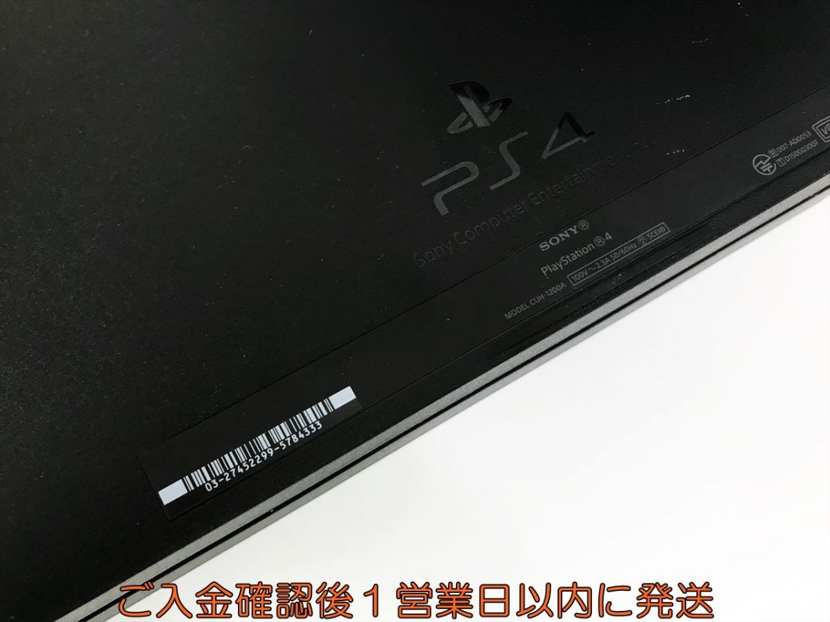 【1円】PS4 本体/箱 セット 500GB ブラック SONY PlayStation4 CUH-1200A 初期化/動作確認済 FW9.00 M05-216kk/G4の画像5