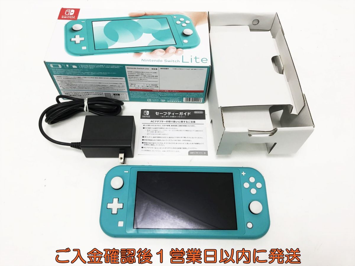 【1円】任天堂 Nintendo Switch Lite 本体 セット ターコイズ 初期化/動作確認済 ニンテンドースイッチライト K03-690tm/F3の画像1