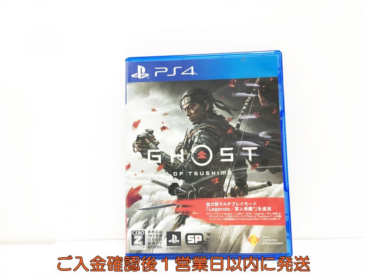 PS4 Ghost of Tsushima ( ghost obtsusima) PlayStation 4 game soft 1A0314-475wh/G1