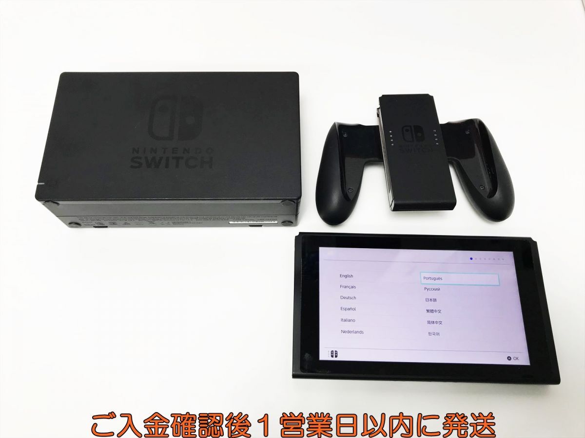 【1円】任天堂 新モデル Nintendo Switch 本体 セット グレー 初期化/動作確認済 見えるもののみ スイッチ H09-178os/G4の画像3