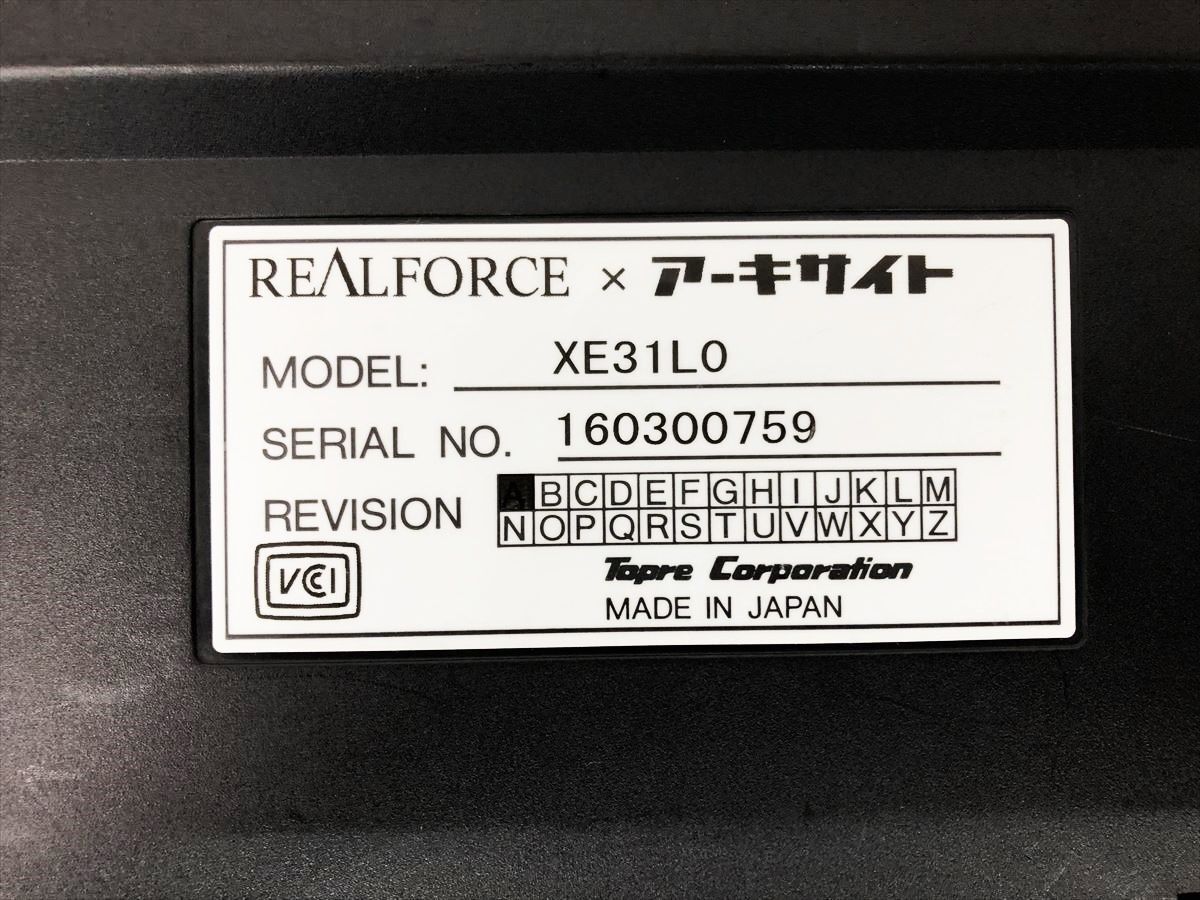 【1円】東プレ REALFORCE XE31L0 USBキーボード ブラック 動作確認済 Topre アーキサイト テンキーあり DC08-572jy/G4の画像5