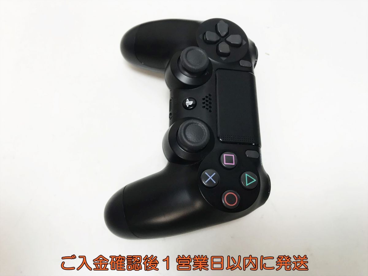 【1円】PS4 純正 ワイヤレスコントローラー DUALSHOCK4 ブラック 未検品ジャンク SONY Playstation4 プレステ4 K07-577yk/F3の画像2