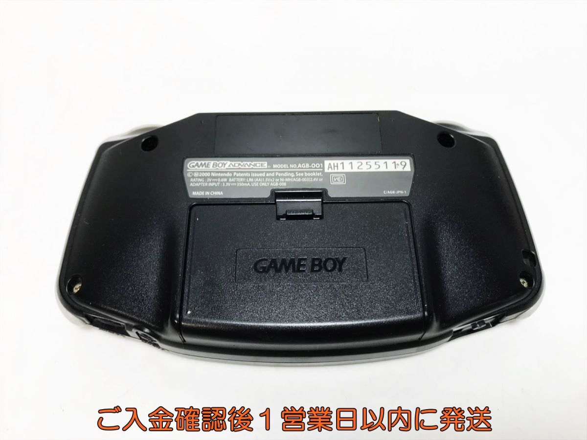 【1円】任天堂 ゲームボーイアドバンス 本体 ブラック AGB-001 未検品ジャンク GBA J01-756yk/F3_画像3