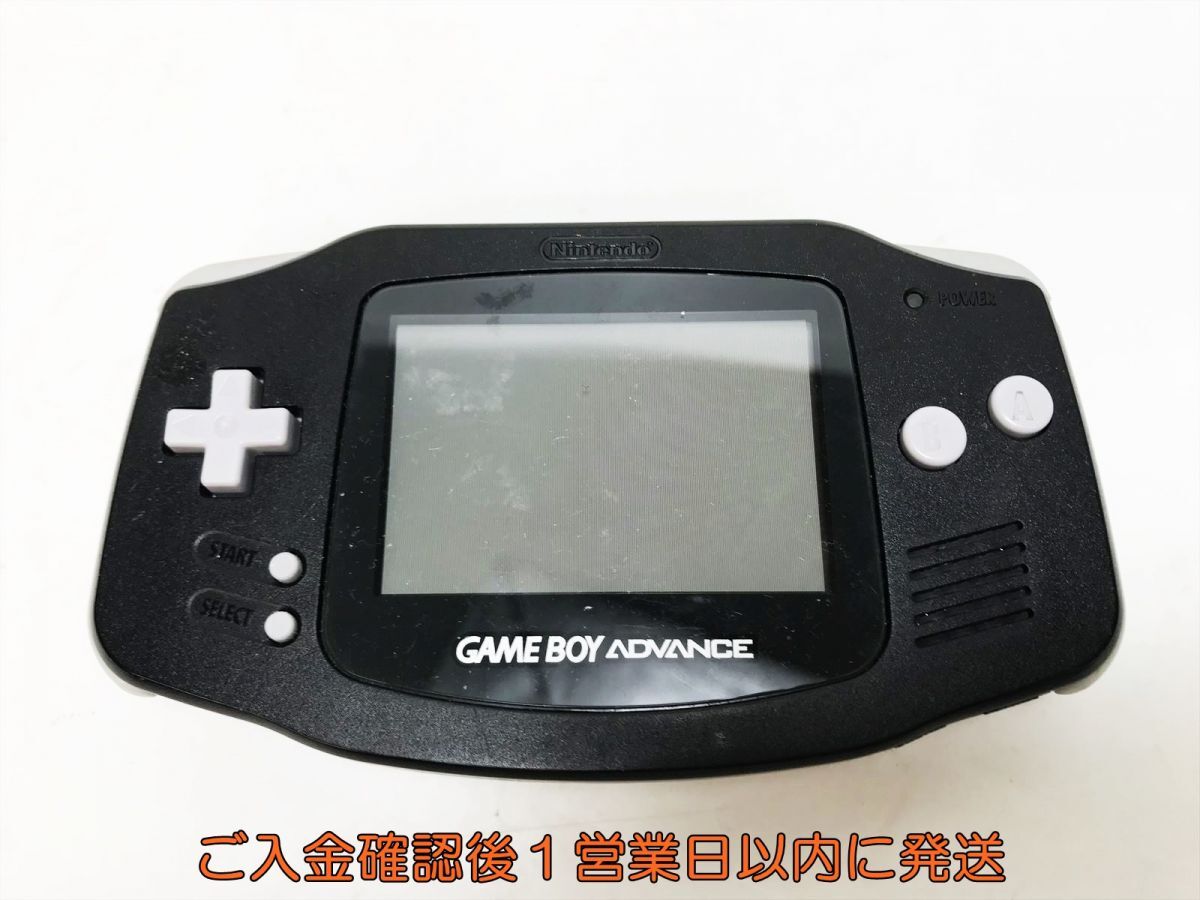 【1円】任天堂 ゲームボーイアドバンス 本体 ブラック AGB-001 未検品ジャンク GBA J01-756yk/F3_画像1