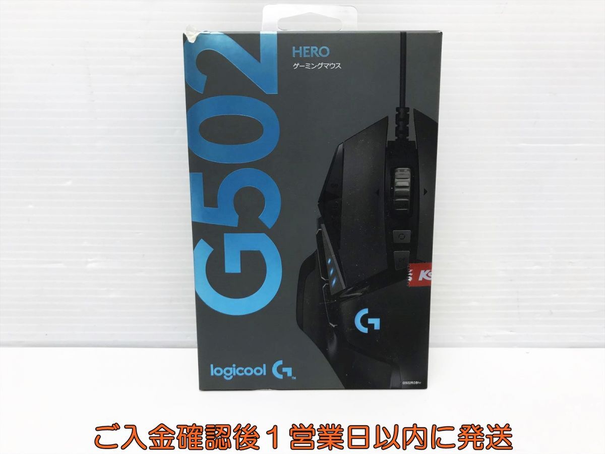 【1円】Logicool G502 HERO ゲーミングマウス USB有線式 動作確認済 ロジクール K03-714tm/F3の画像1