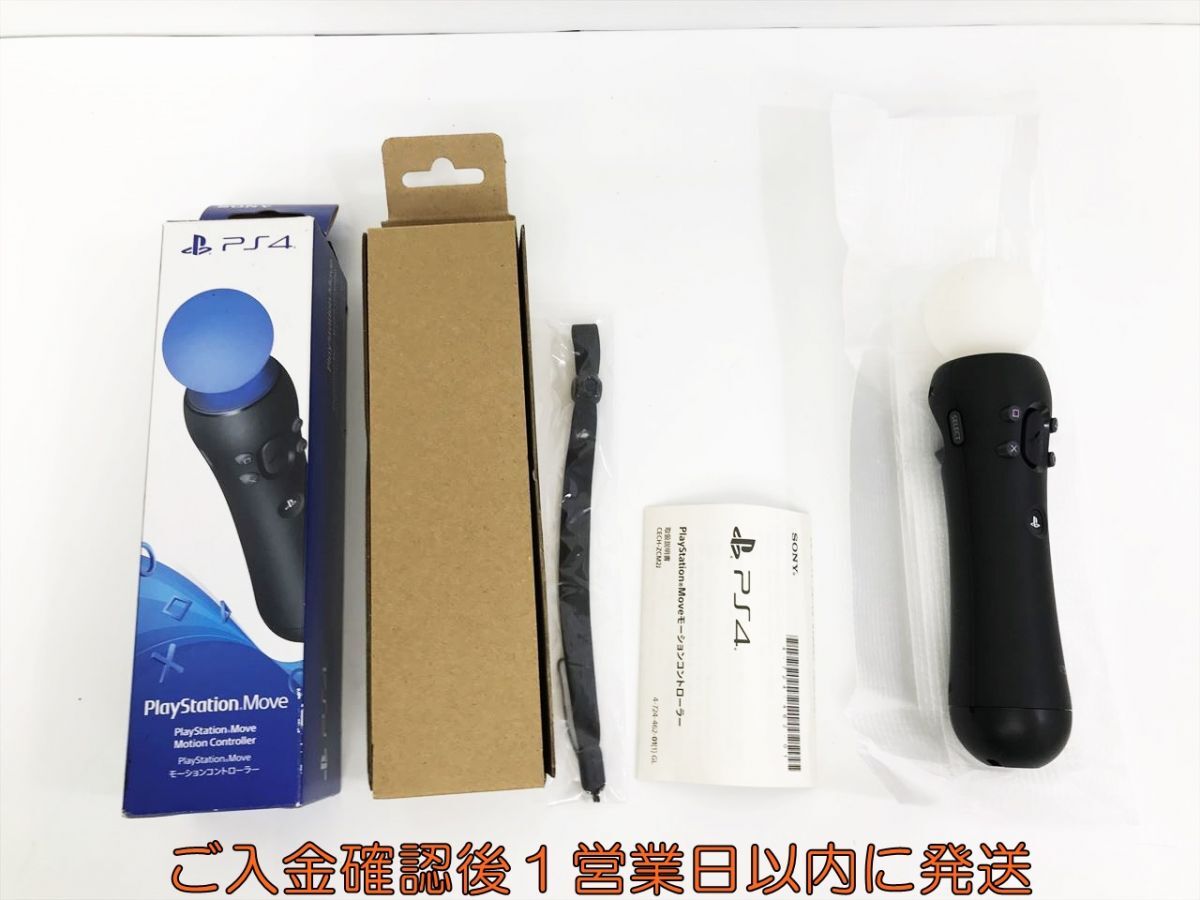 【1円】SONY Playstation Move モーションコントローラー CECH-ZCM2J 動作確認済 PS4 PSVR M06-427kk/F3_画像1