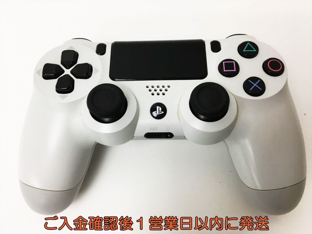 【1円】PS4 純正 ワイヤレスコントローラー DUALSHOCK4 ホワイト SONY Playstation4 未検品ジャンク プレステ4 J06-062rm/F3の画像1